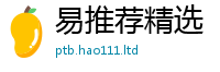 2025新奥天天开好彩新奥彩免费版加7777788888管家婆老家三肖四码